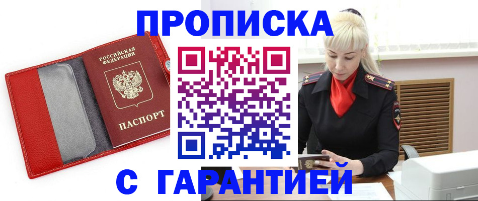 форма 3 в Костромской области